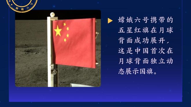 开云app官网手机版入口下载截图1