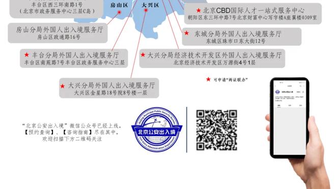 金宝搏官网址截图0